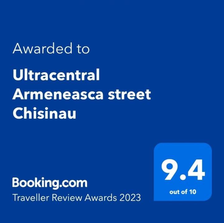 Ultracentral Armeneasca Street 基希讷乌 外观 照片
